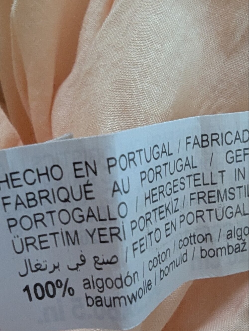 Zara home cotton duvet - Picture 6 of 6